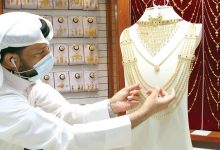 The month of Ramadan Raises Local Market Gold Sales by 50 Percent