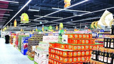 Abundance of Goods, Competitive Prices Offered by Commercial Outlets during Ramadan