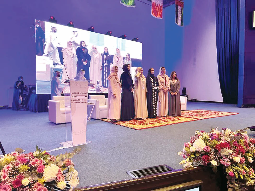 Qatari Businesswomen Forum Chairperson Hails EAA Experience