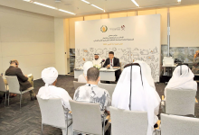 Qatar to Host 6th General Assembly of IOFS on October 2nd
