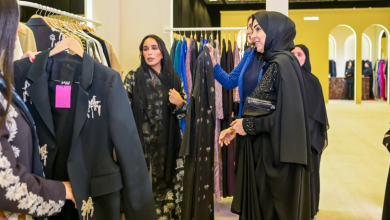 Qatari Entrepreneurs Reveal Their Innovations at Arabian Women Exhibition