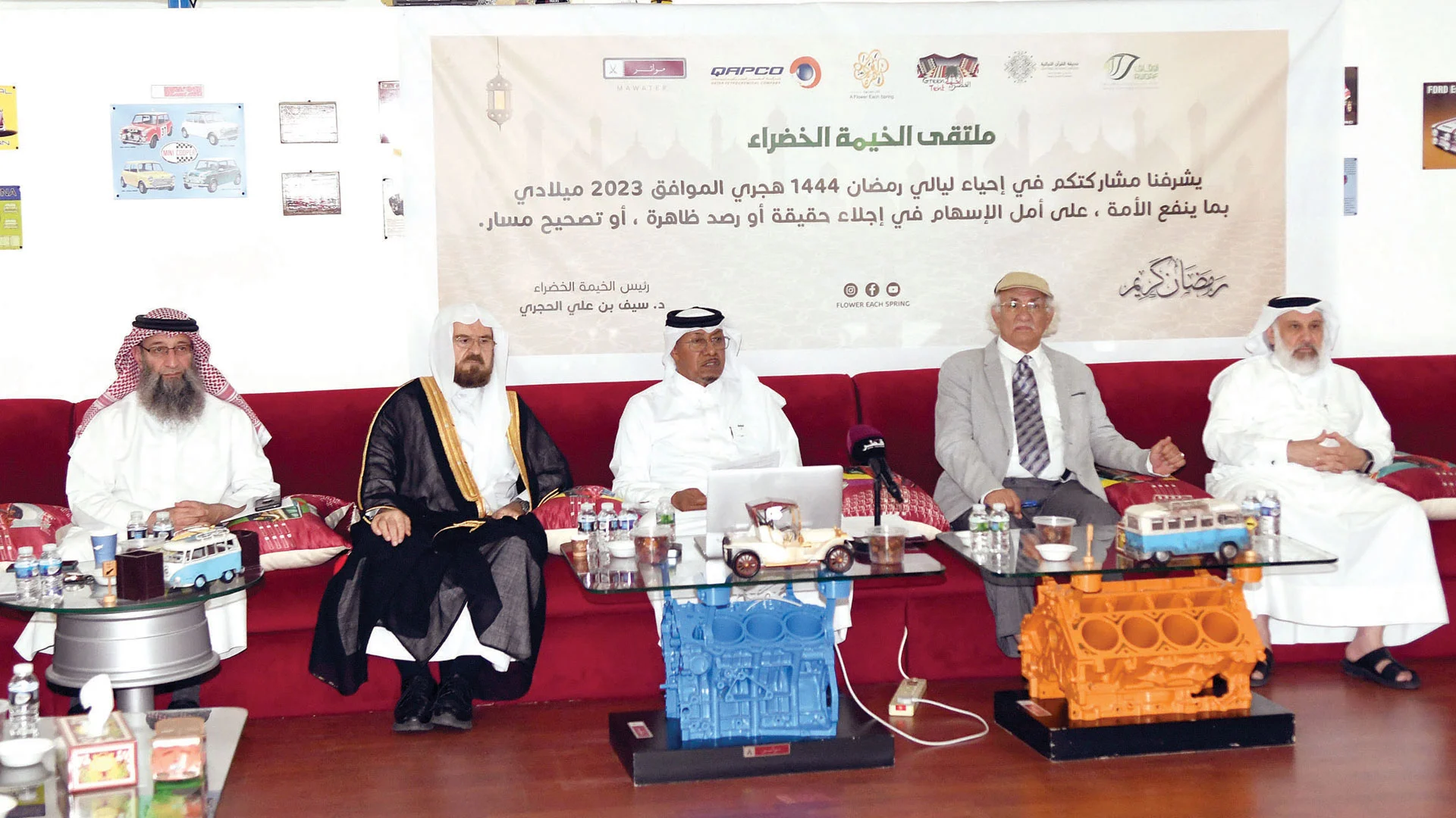 Green Tent Calls for Development of Endowments to Align with Modern Times