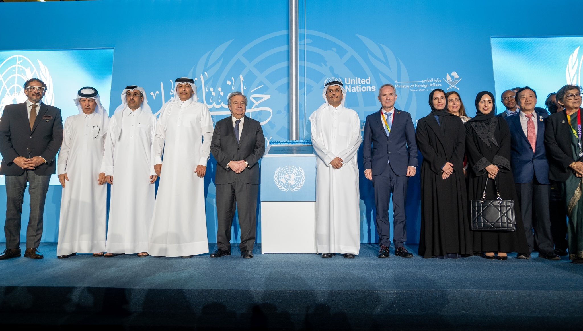 Minister of Foreign Affairs Opens United Nations House