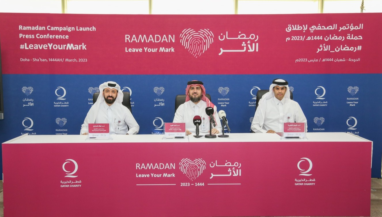 Qatar Charity Launches 'Ramadan: Leave Your Mark' Campaign