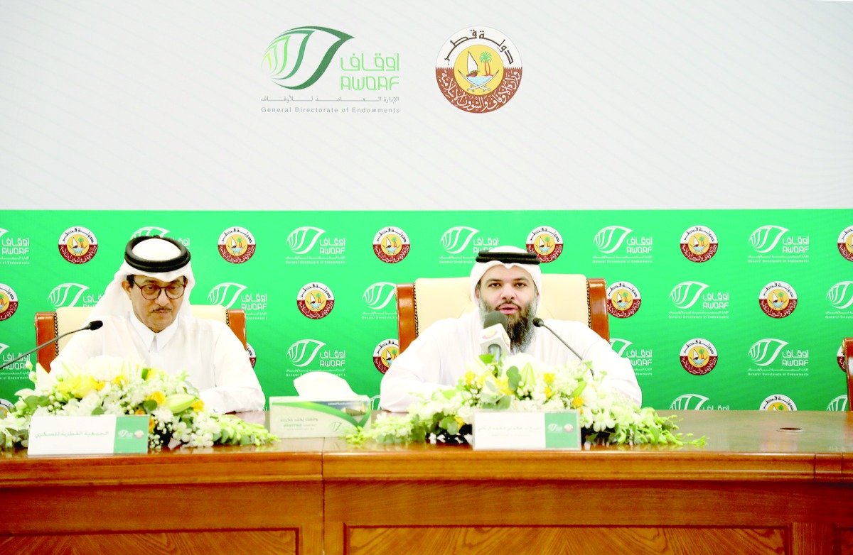 Endowments General Directorate Provides Support to Qatar Diabetes Association