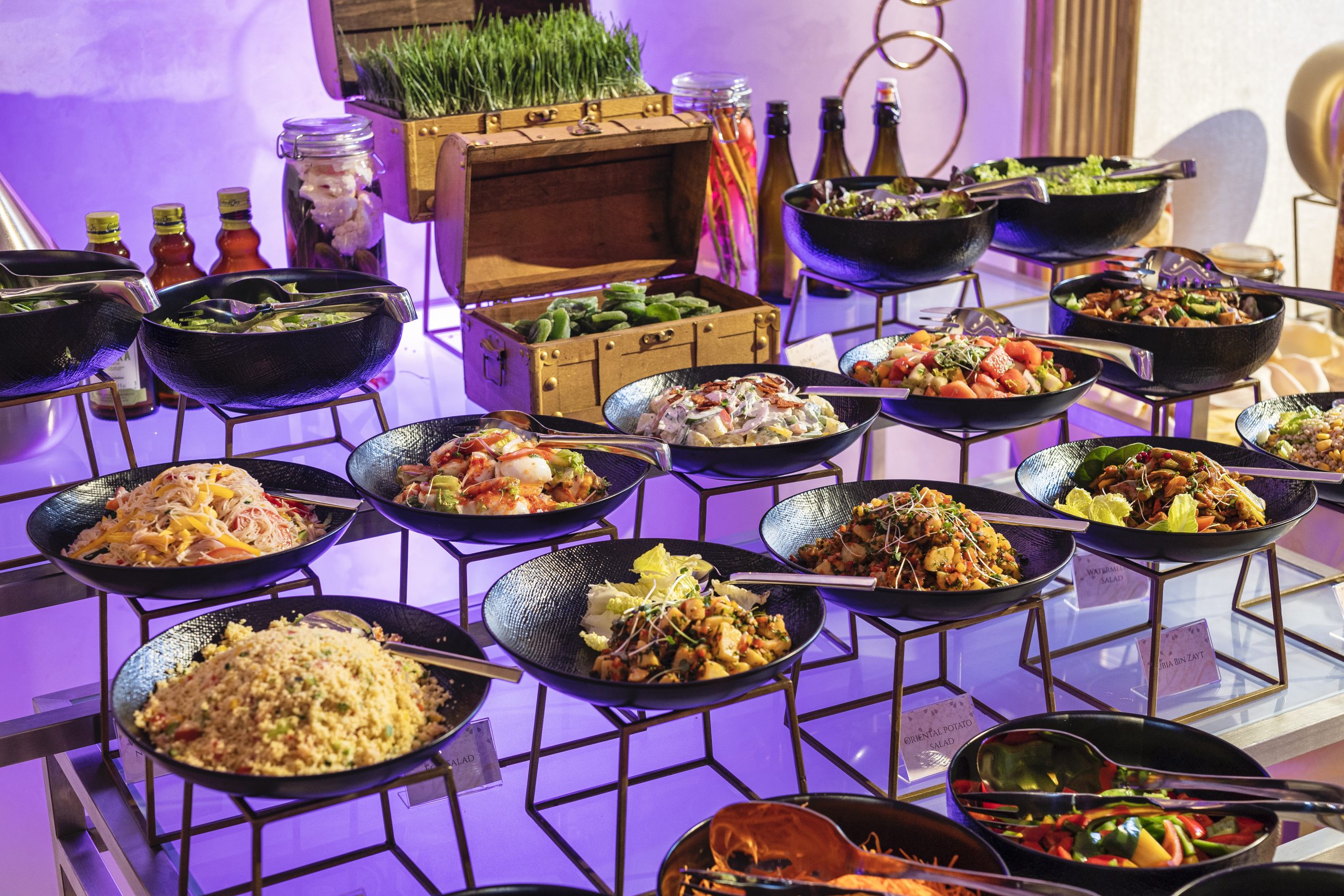 <strong>Experience the Holy Month of Ramadan at Dusit Doha Hotel</strong>
