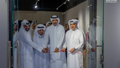 Qatar Fine Arts Association Opens Elite Exhibition in Katara