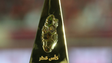 Qatar Stars League Announces Arrangements for Qatar Cup 2023 Final
