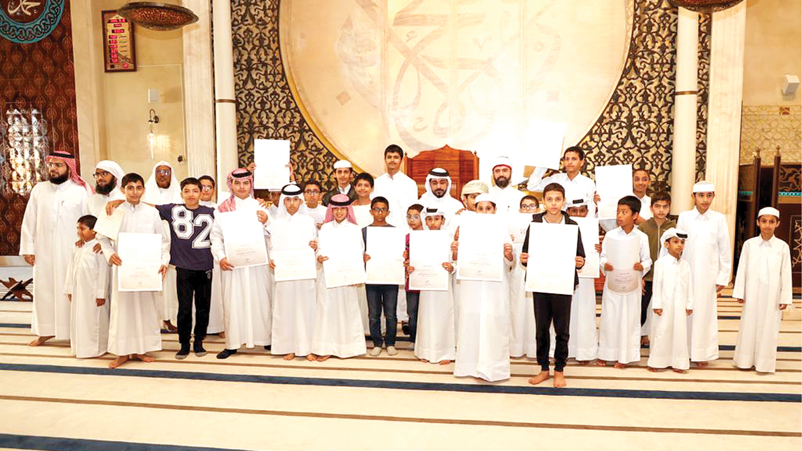 Katara Honors Winners of Quran Memorization Competition