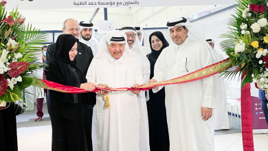 HMC Launches Ramadan Campaign for Blood and Organ Donation at City Center Doha