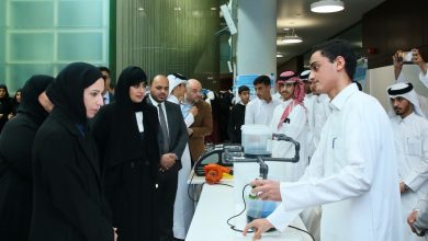 MOEHE, QU Celebrate Conclusion of Teachers Training Program on Scientific Research Methodology