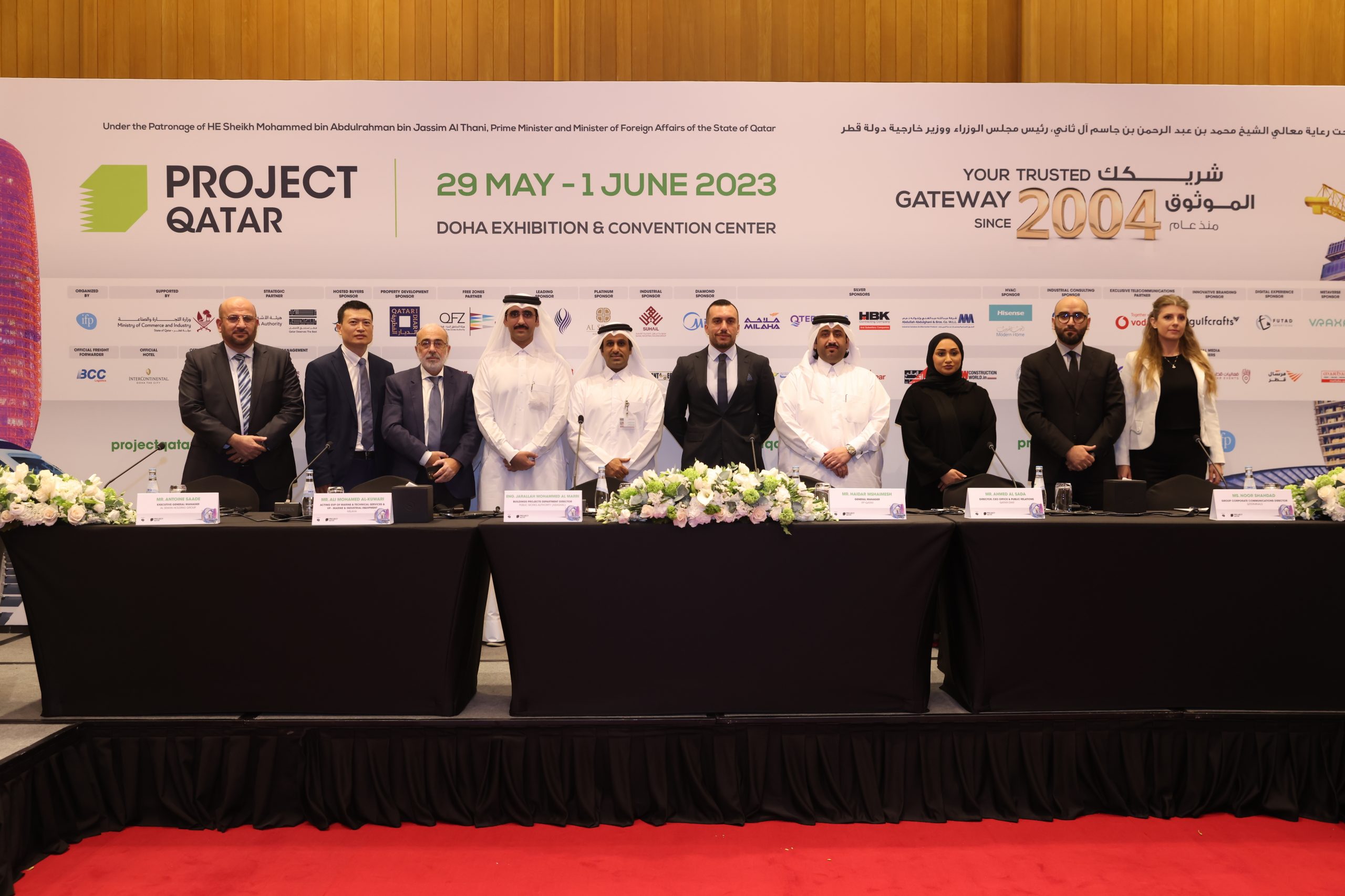 IFP Qatar announces details of 19th edition of Project Qatar