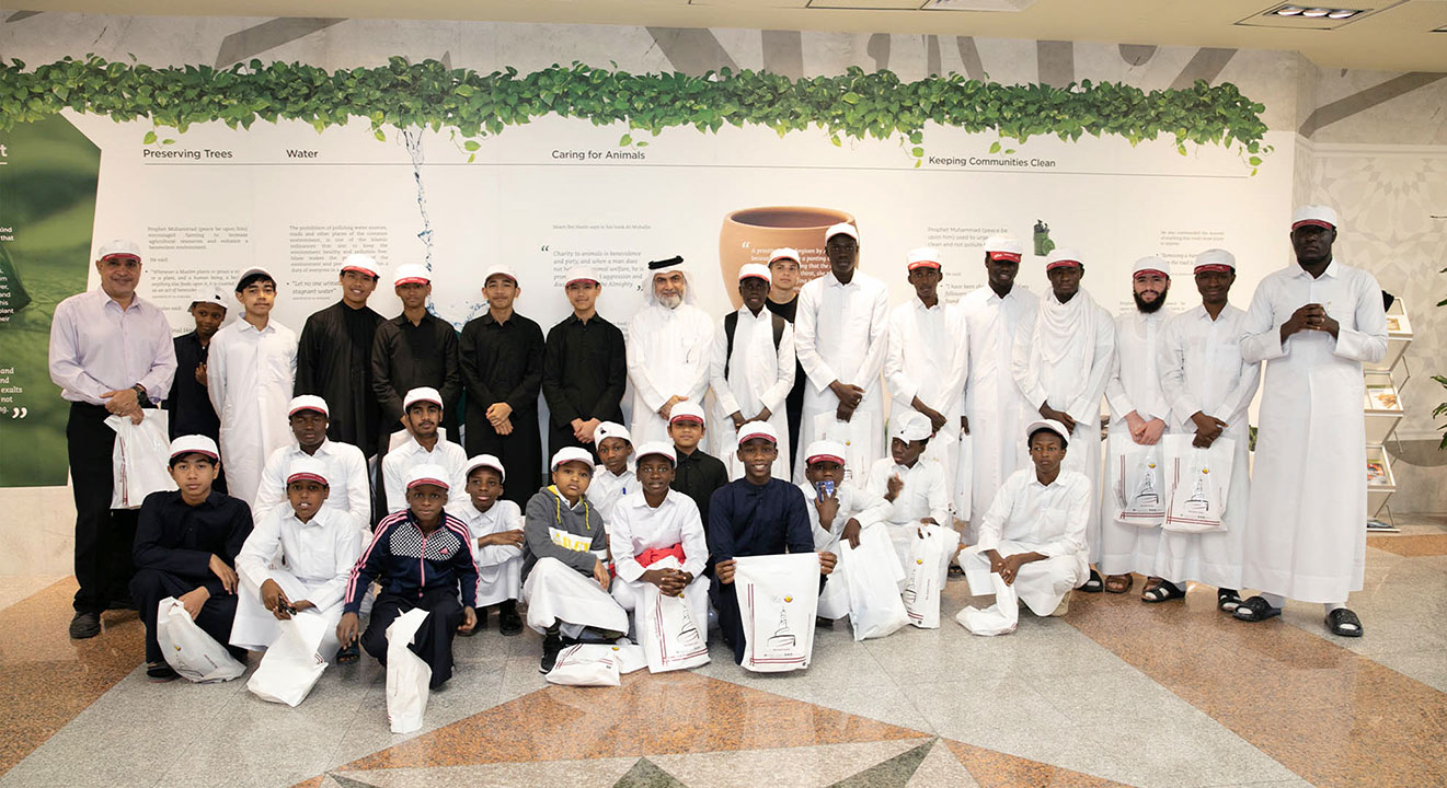 Abdullah Bin Zaid Center Hosts Programs Introducing Islamic Culture