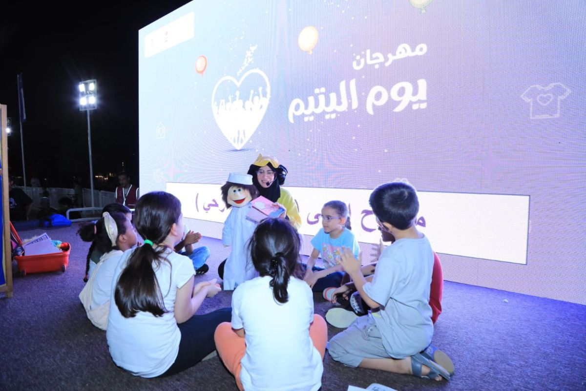 Qatar Charity Marks Orphan Day with Various Activities for 'Future's Leaders'