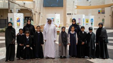Katara Inaugurates Art Gallery