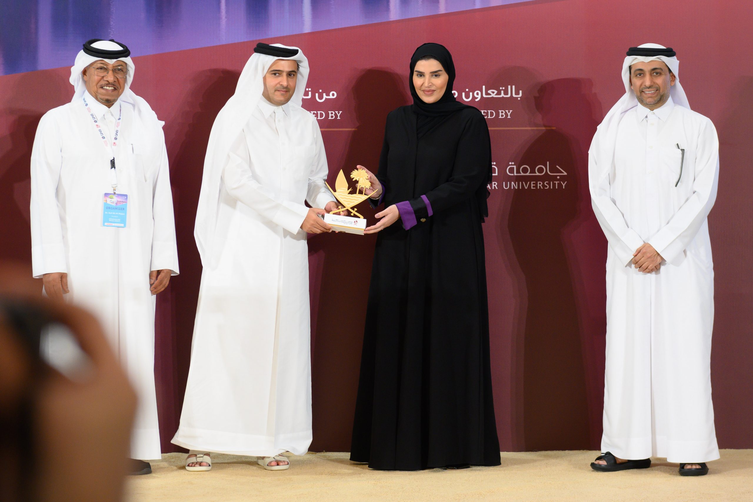 H.E. the Minister of Social Development and Family inaugurates "Qatar CSR Summit"