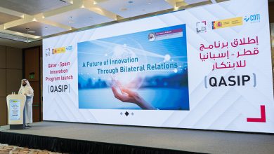 QRDI Council, CDTI Unveil Qatar Spain Innovation Program