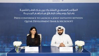 QDB, Microsoft Qatar Partner to Accelerate Startups, SMEs Digital Transformation