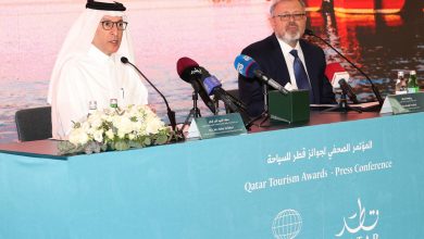 Qatar Tourism Launches Awards Program to Celebrate Excellence in Tourism Industry
