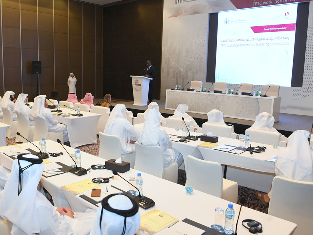 Doha Hosts Workshop on Terrorist Financing Crimes Trials