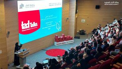 Qatar University Hosts tadTalks 2023