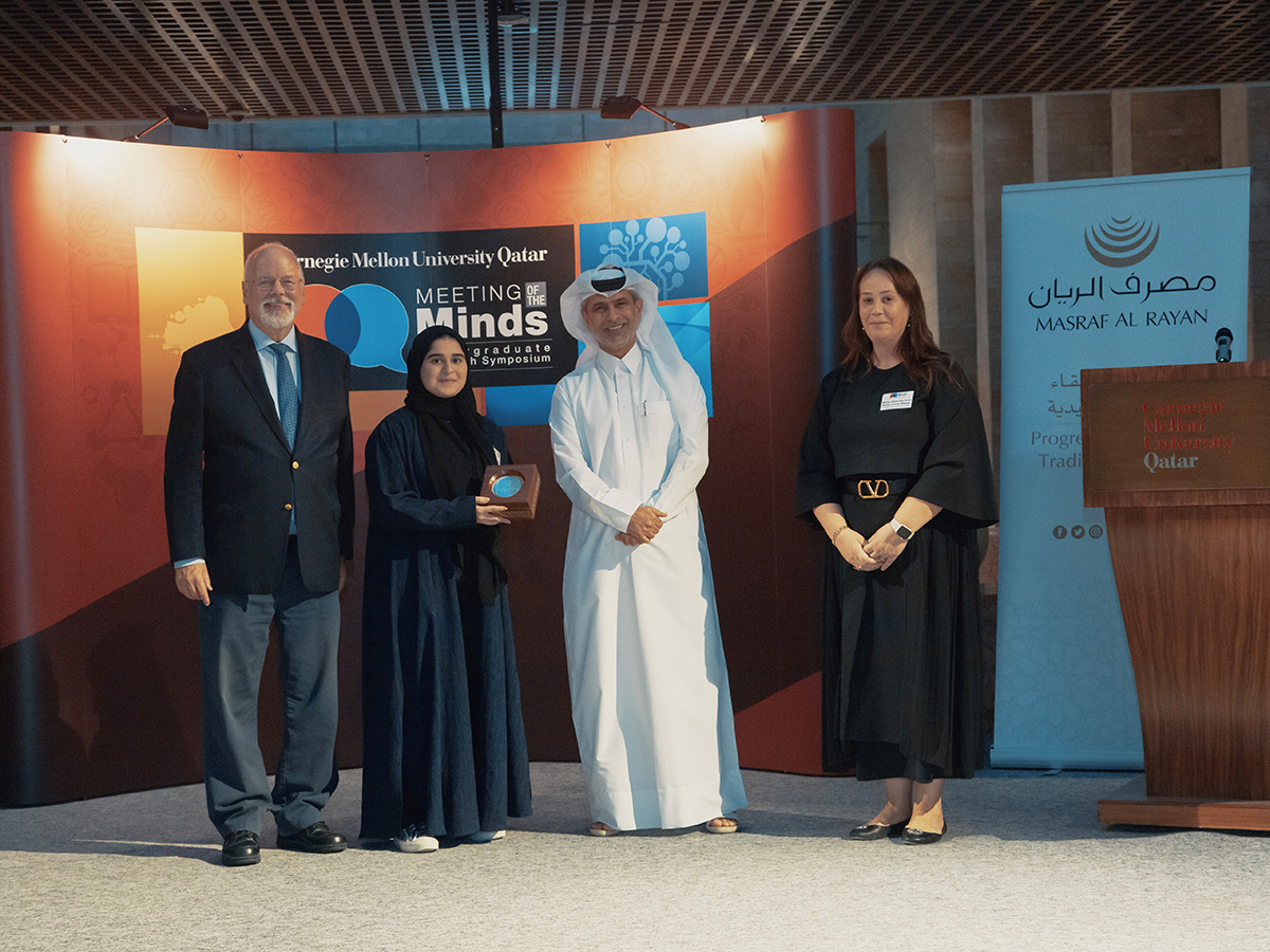 PSA Partakes in "Meeting of The Minds" Event at CMU Qatar