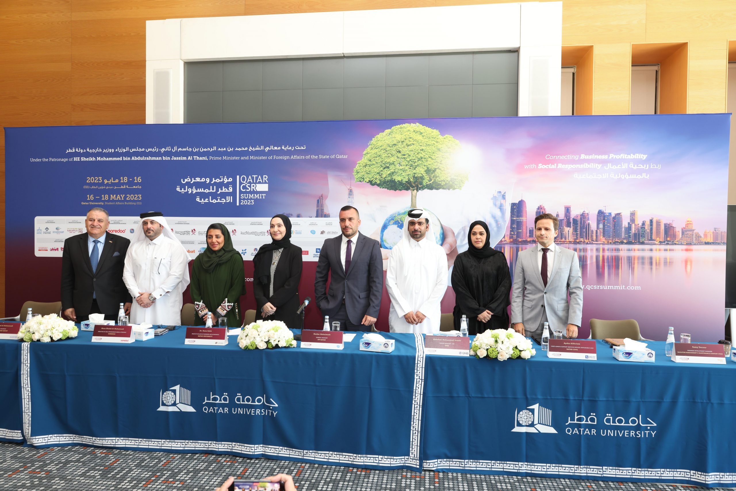 “Qatar CSR Summit” kicks off on Tuesday the 16th in Qatar University