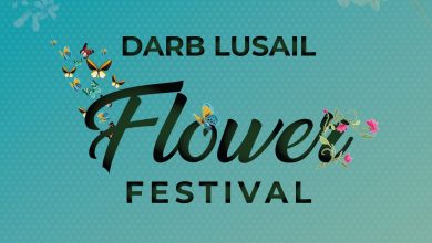 Lusail City Blossoms: Experience the Darb Lusail Flower Festival
