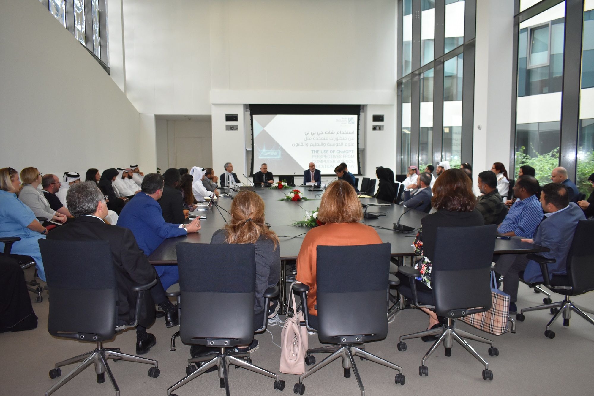 HBKU College of Law Hosts Talk on Impact of ChatGPT on Education and Law