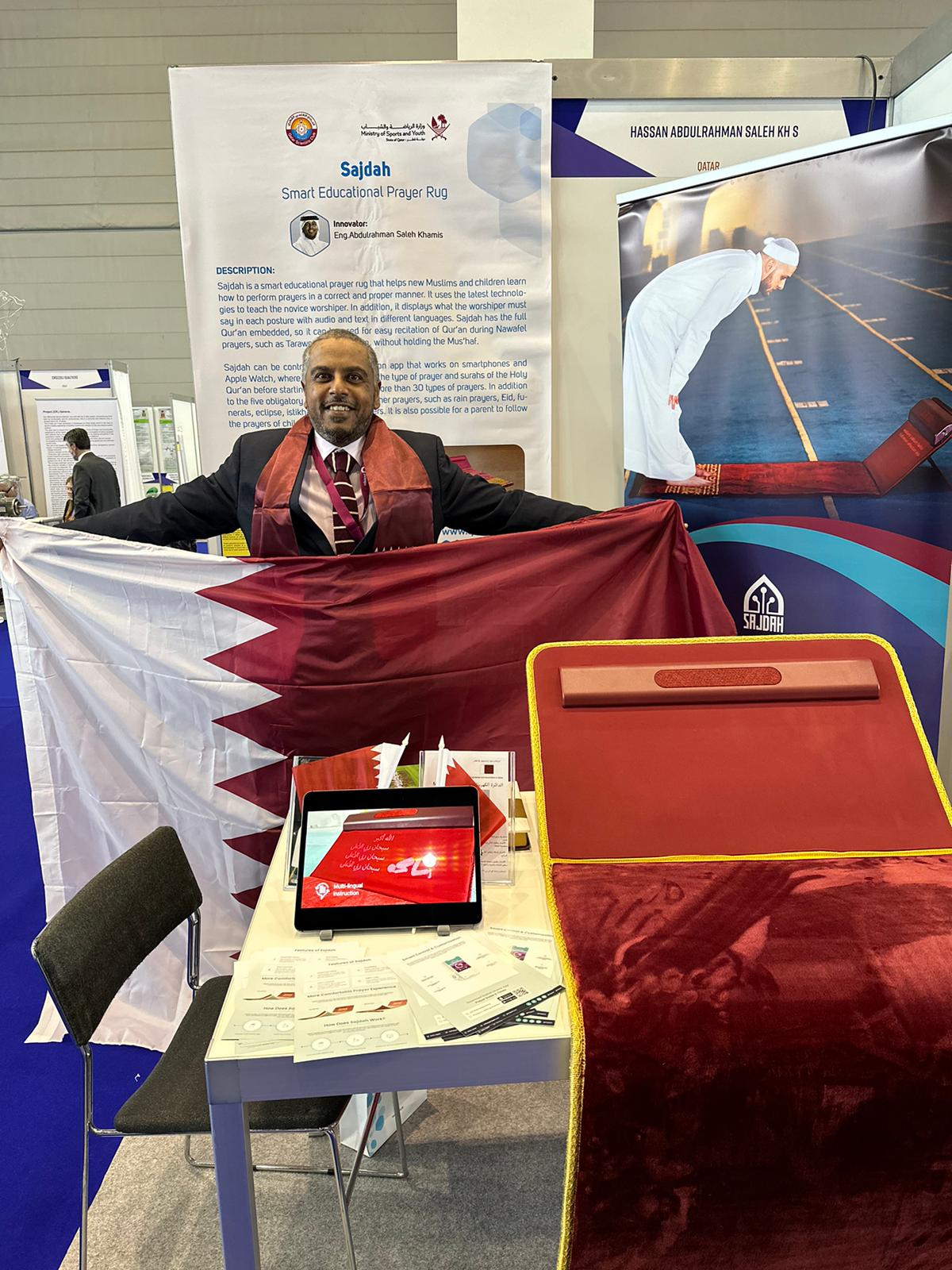 Qatari Inventor Claims Gold Medal in International Exhibition of Inventions Geneva