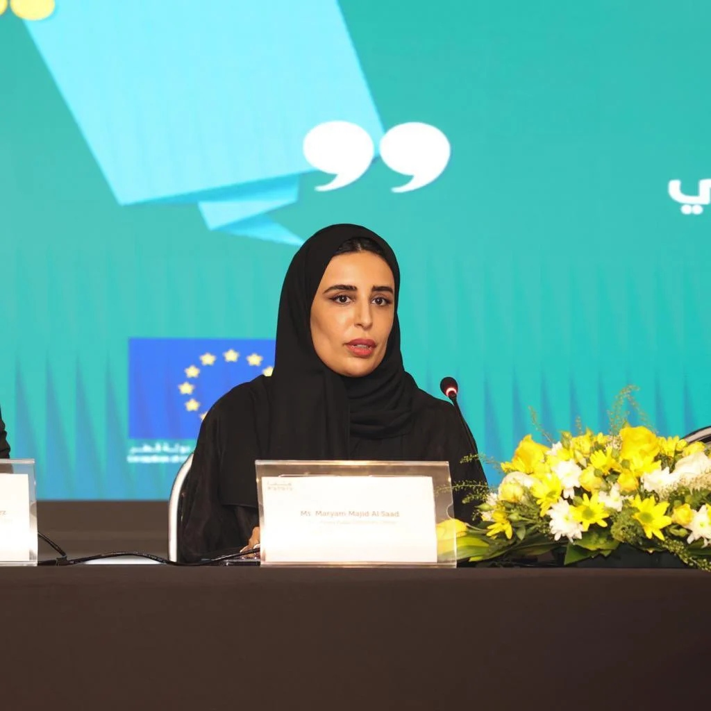 Katara Launches European Language Activities