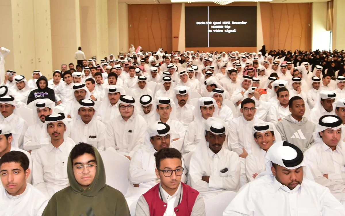 QU Organizes Event to Attract High School Students to Teaching Profession