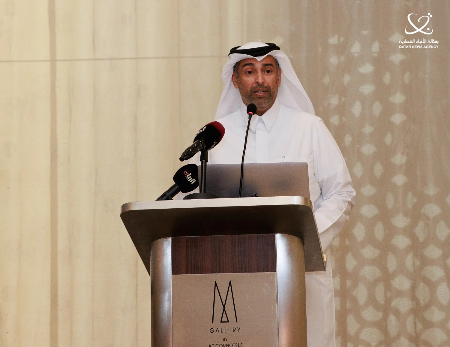 QF's Earthna Launches Reports Highlighting Pathway to Achieving a Circular Economy in Qatar