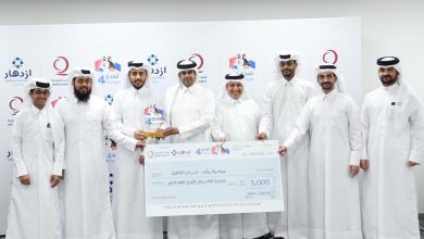 Qatar Charity Honors Winners of Initiatives Challenge-4
