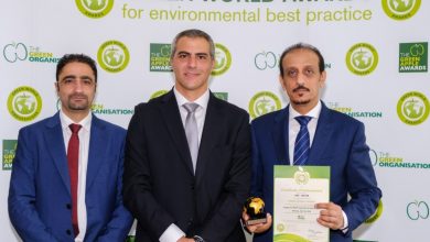 UDC Receives 4 Green Apple Awards for Its Environment, Sustainability Achievements at The Pearl, Gewan Islands