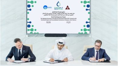 QatarEnergy Announces Awarding EPC Contract for North Field South Project