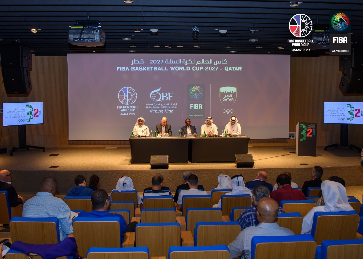 FIBA Basketball World Cup Qatar 2027: FIBA Praises Qatar's Facilities, Infrastructure