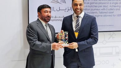 Qatar Rail Receives Special Recognition Award by UITP
