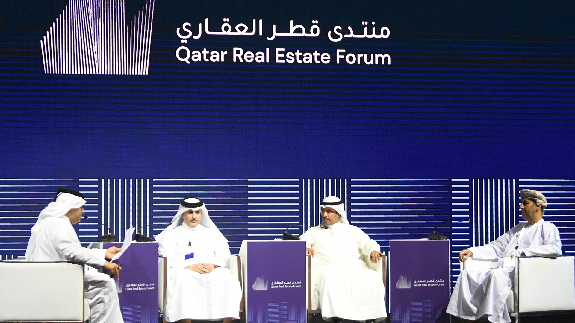 Ministry of Municipality Launched Three Awards to Encourage Investors in Real Estate Sector