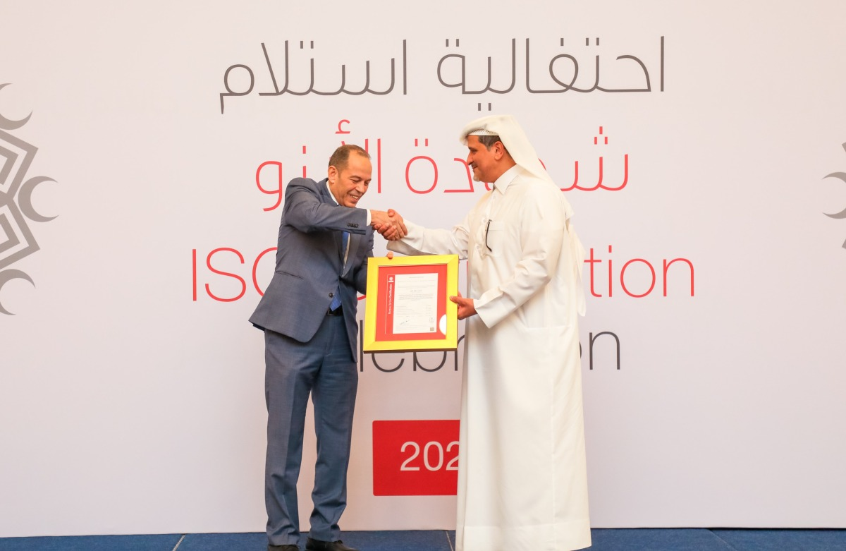 QRCS Receives ISO 9001:2015 Certification