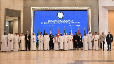 Qatar Participates in GCC-EU Conference on Countering Extremist Ideology, Radicalization
