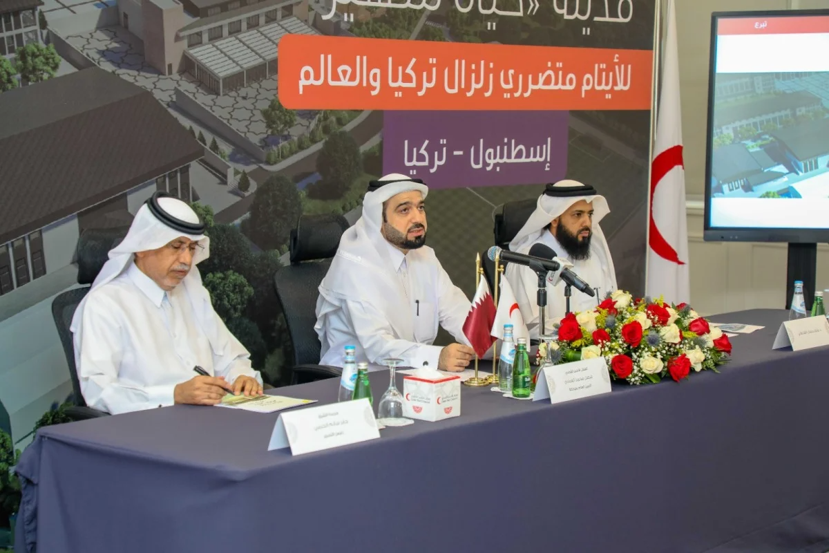 QRCS Launches Charity Campaign to Build City for Orphans in Turkiye