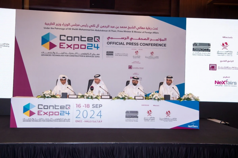 Qatar to Host ConteQ Expo24 in September 2024 What's Goin On Qatar