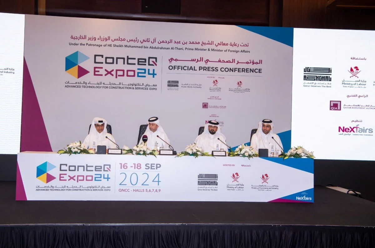 Qatar to Host ConteQ Expo24 in September 2024