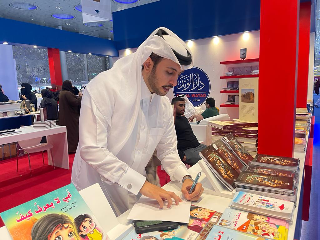 Qatari Writers Shine During Doha International Book Fair