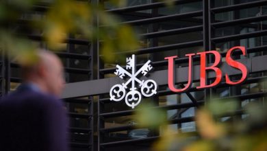 Swiss UBS Bank Expects to Seal Credit Suisse Takeover