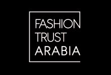 Countdown to the Fifth Fashion Trust Arabia Awards in October