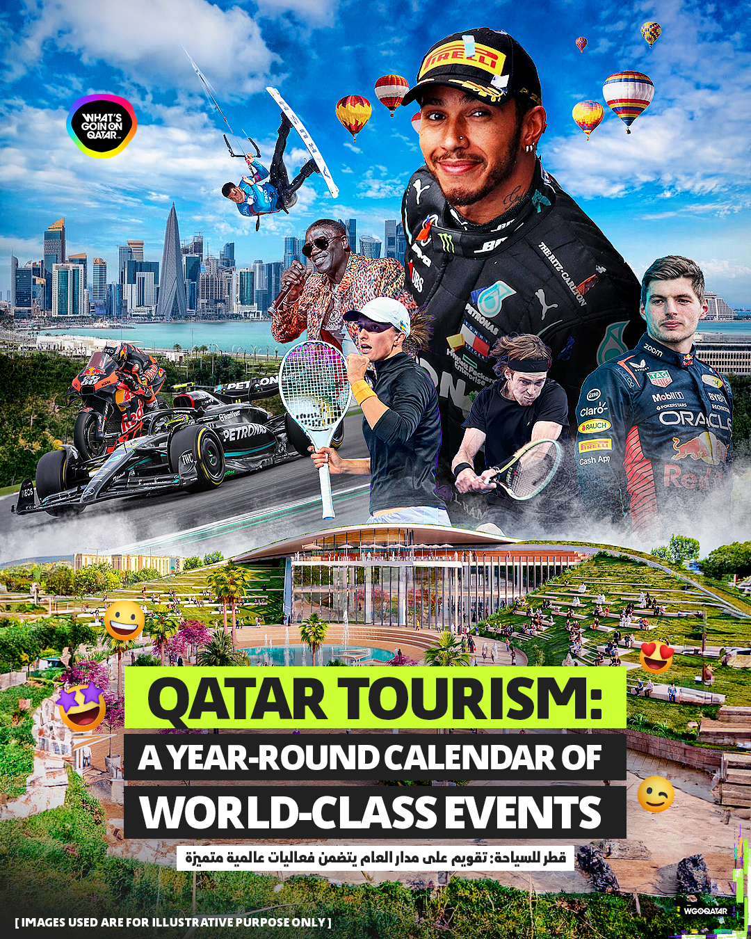 Qatar Tourism: A year-round calendar of world-class events