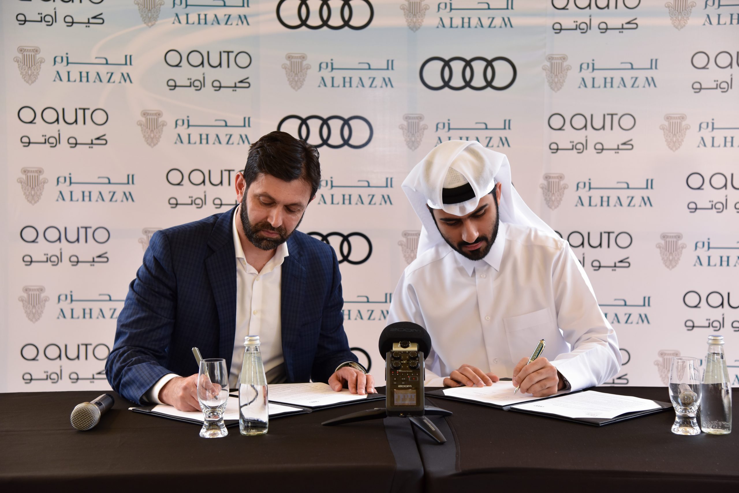 Audi continues support of Qatari EV infrastructure with inauguration of first fast chargers at Al Hazm