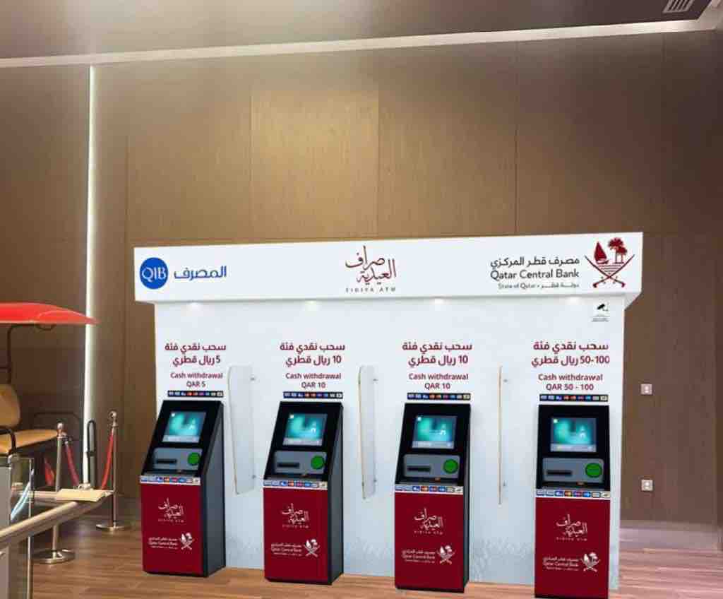 Eidiya ATMs: Over QR48 million withdrawn in Qatar